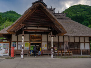 湯野上温泉駅舎