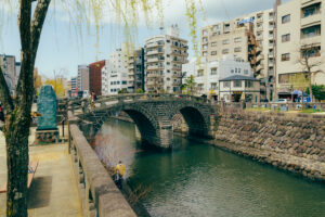 眼鏡橋